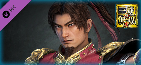 Sun Ce - Officer Ticket / 孫策使用券の作品画像