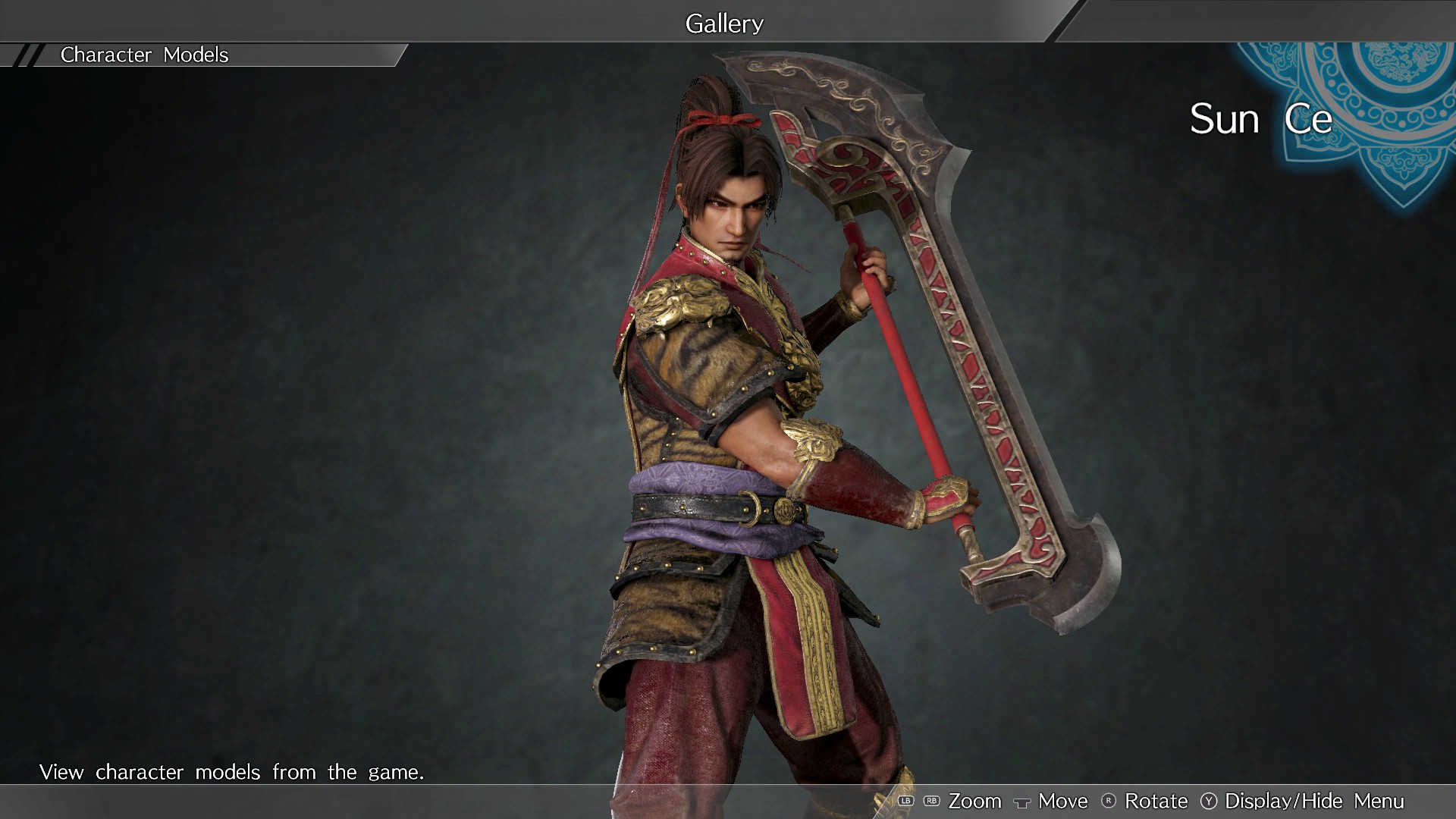 Sun Ce - Officer Ticket / 孫策使用券 Featured Screenshot #1