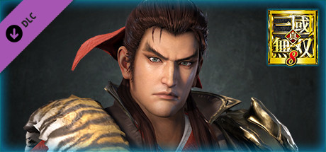 Sun Quan - Officer Ticket / 孫権使用券の作品画像