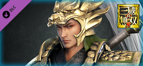 Ma Chao - Officer Ticket / 馬超使用券の作品画像