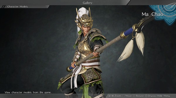 Ma Chao - Officer Ticket / 馬超使用券