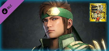 Guan Ping - Officer Ticket / 関平使用券