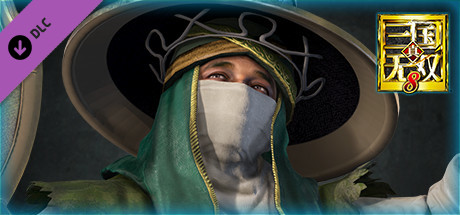 Pang Tong - Officer Ticket / 龐統使用券