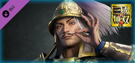 Yuan Shao - Officer Ticket / 袁紹使用券の作品画像