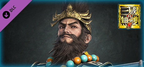 Zhang Jiao - Officer Ticket / 張角使用券