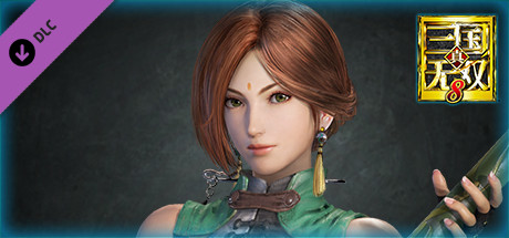 Yueying - Officer Ticket / 月英使用券