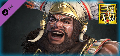 Meng Huo - Officer Ticket / 孟獲使用券