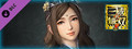 Cai Wenji - Officer Ticket / 蔡文姫使用券