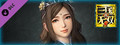Cai Wenji - Officer Ticket / 蔡文姫使用券