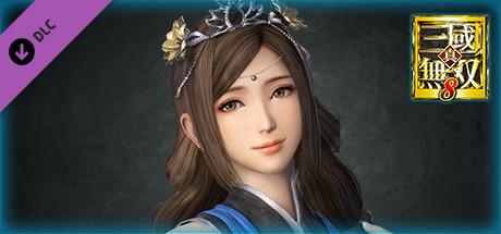 Cai Wenji - Officer Ticket / 蔡文姫使用券の作品画像