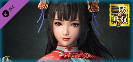 Daqiao - Officer Ticket / 大喬使用券