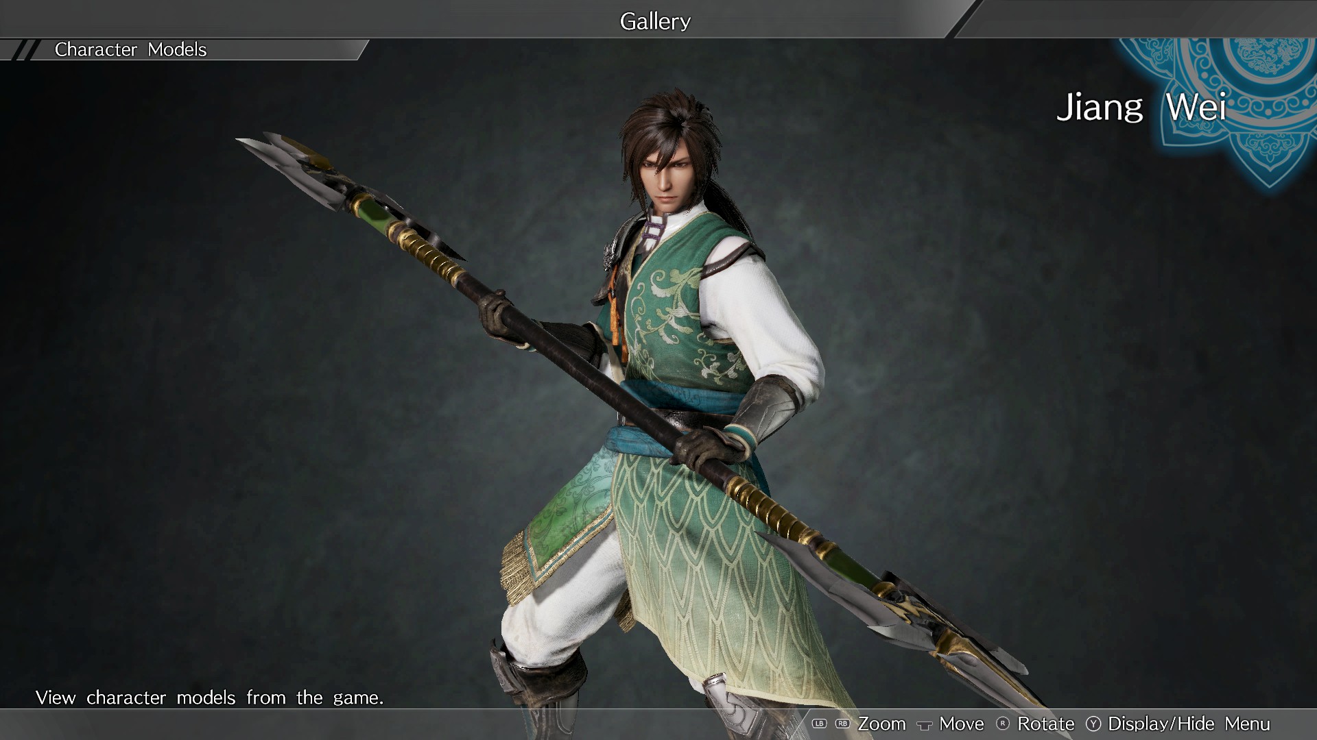 Jiang Wei - Officer Ticket / 姜維使用券 Featured Screenshot #1