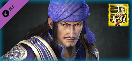 Jia Xu - Officer Ticket / 賈詡使用券