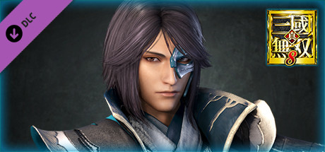 Sima Shi - Officer Ticket / 司馬師使用券
