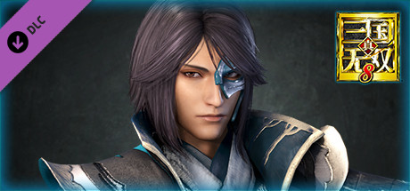 Sima Shi - Officer Ticket / 司馬師使用券