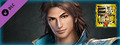 Sima Zhao - Officer Ticket / 司馬昭使用券
