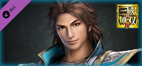 Sima Zhao - Officer Ticket / 司馬昭使用券