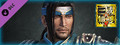 Deng Ai - Officer Ticket / 鄧艾使用券