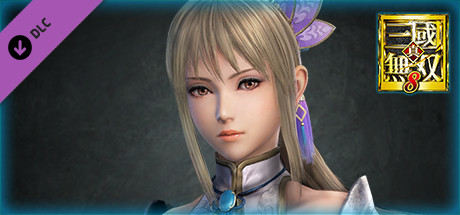 Wang Yuanji - Officer Ticket / 王元姫使用券の作品画像