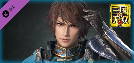 Zhong Hui - Officer Ticket / 鍾会使用券