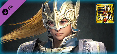 Xiahou Ba - Officer Ticket / 夏侯覇使用券