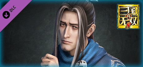 Guo Huai - Officer Ticket / 郭淮使用券