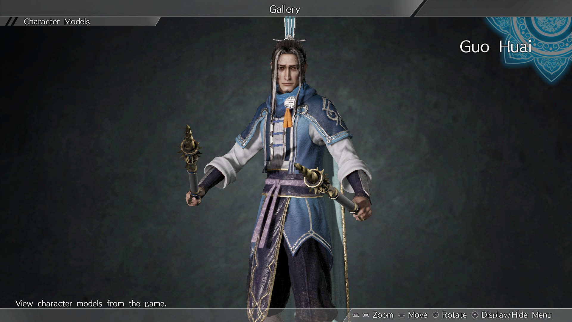 Guo Huai - Officer Ticket / 郭淮使用券 Featured Screenshot #1