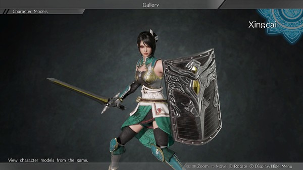 Xingcai - Officer Ticket / 星彩使用券