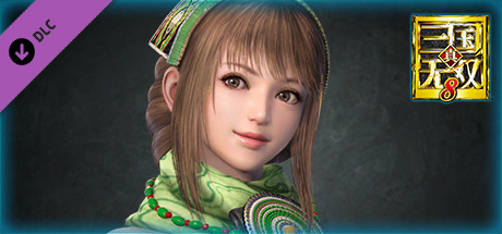 Bao Sanniang - Officer Ticket / 鮑三娘使用券