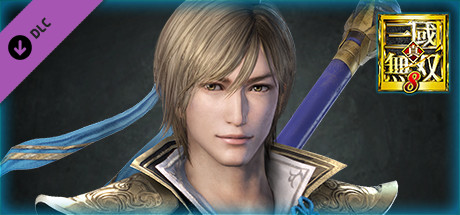 Guo Jia - Officer Ticket / 郭嘉使用券の作品画像
