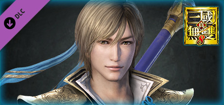 Guo Jia - Officer Ticket / 郭嘉使用券