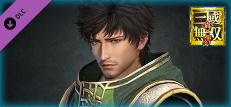 Xu Shu - Officer Ticket / 徐庶使用券