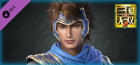 Yue Jin - Officer Ticket / 楽進使用券