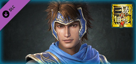 Yue Jin - Officer Ticket / 楽進使用券