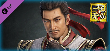 Lu Su - Officer Ticket / 魯粛使用券