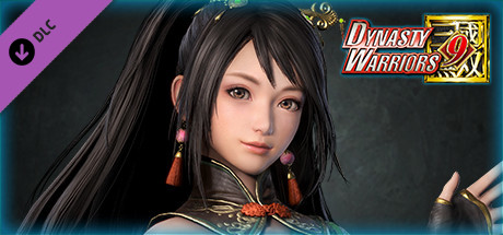 Guan Yinping - Officer Ticket / 関銀屏使用券 banner image