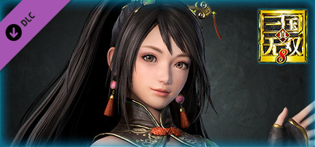 Guan Yinping - Officer Ticket / 関銀屏使用券