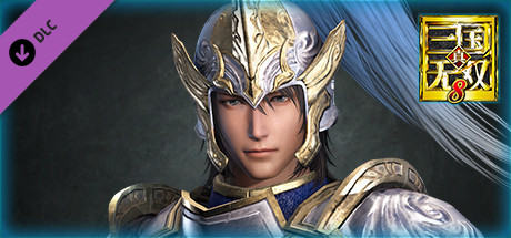 Wen Yang - Officer Ticket / 文鴦使用券