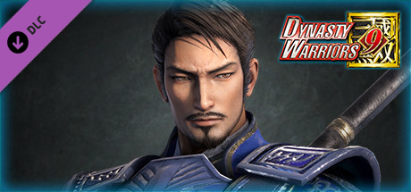 Yu Jin - Officer Ticket / 于禁使用券 banner image