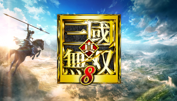 真・三國無双8 Empires Deluxe Edition | Nintendo Store 真・三國