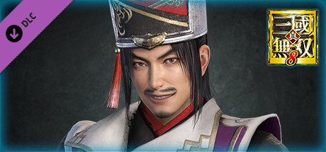 Chen Gong - Officer Ticket / 陳宮使用券の作品画像