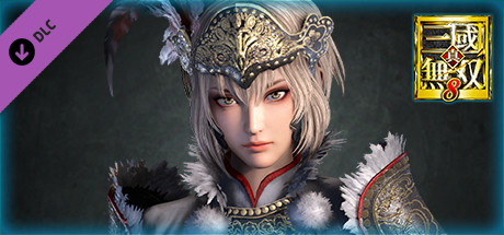 Steam：Lu Lingqi - Officer Ticket / 呂玲綺使用券