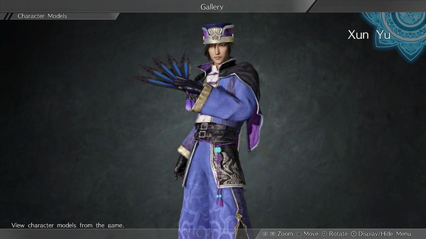 Xun Yu - Officer Ticket / 荀彧使用券