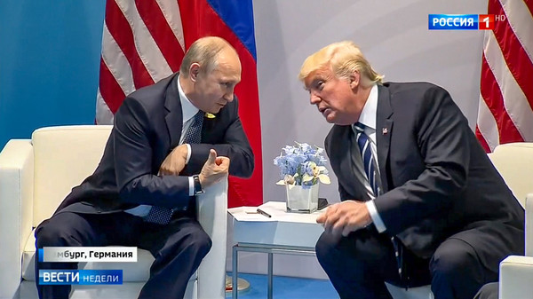 Our New President screenshot 5