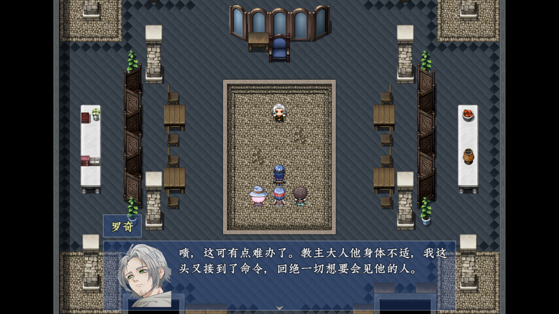 新世勇者传 截图