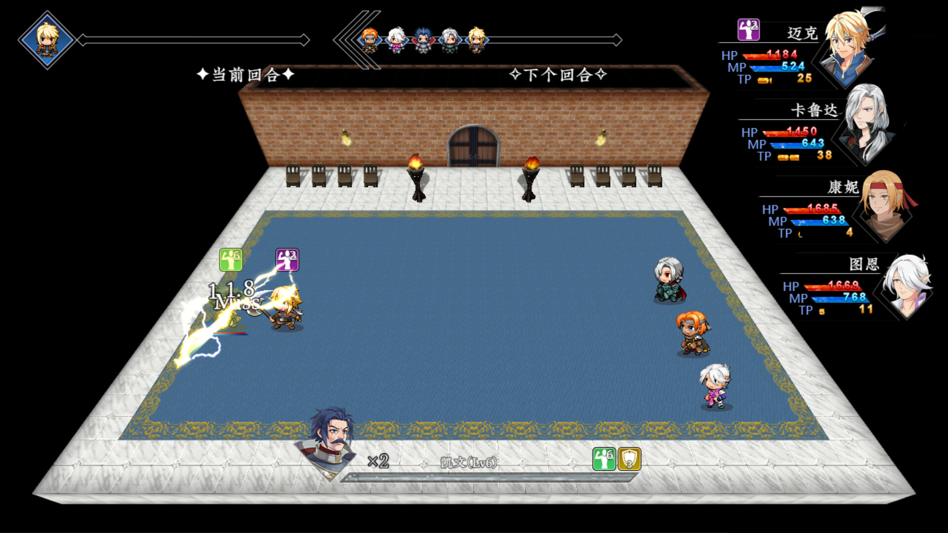 #3. 新世勇者传 Newera Heroes' Chronicle (Steam) 由: Zzzzz工作室