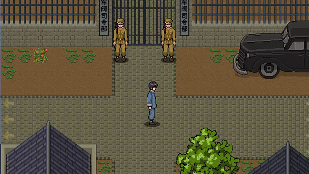 #5. 冷月清辉照天涯(KUNG FU LEGEND) (Steam) 由: 个人工作室(Two friends )