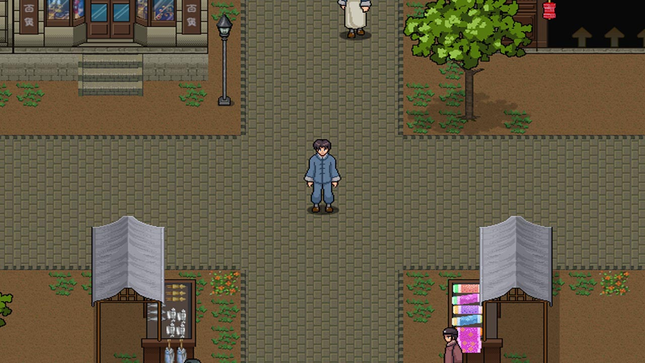 #1. 冷月清辉照天涯(KUNG FU LEGEND) (Steam) 由: 个人工作室(Two friends )