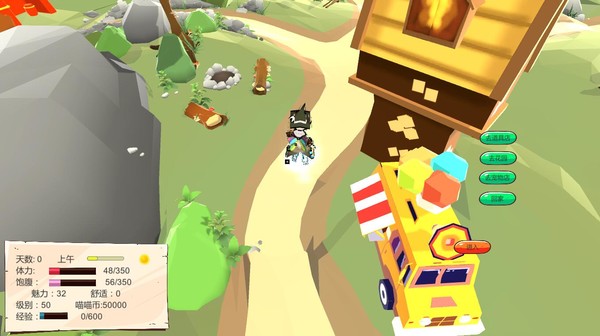 Screenshot z My Cabin And I