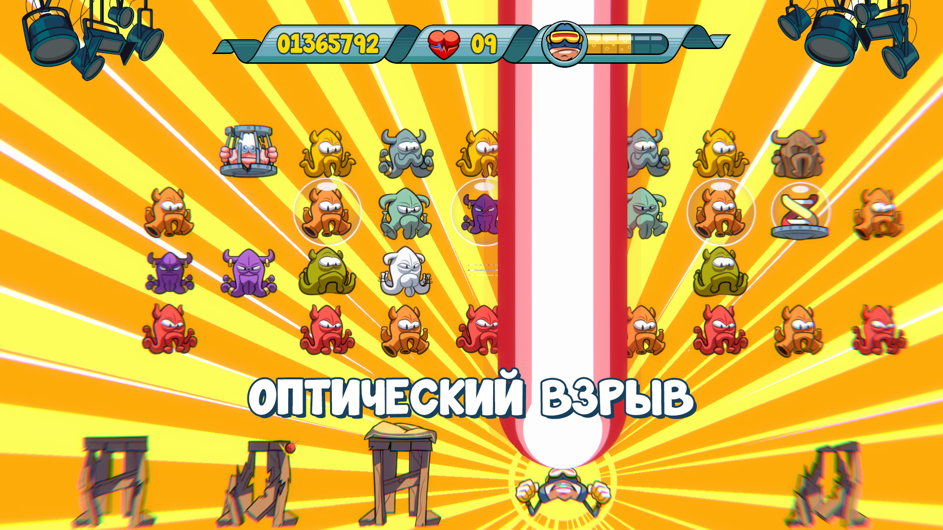 Скриншот игры Doughlings: Invasion - 2